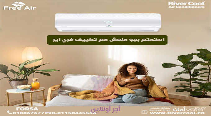 home-1